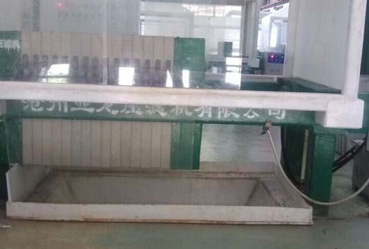 中國電力投資集團公司